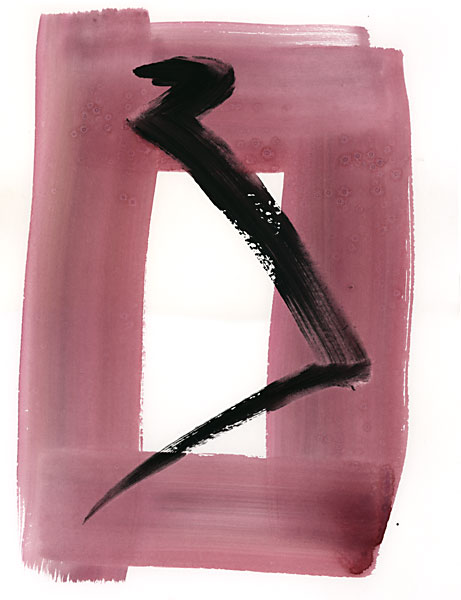 Sans titre (gouache)