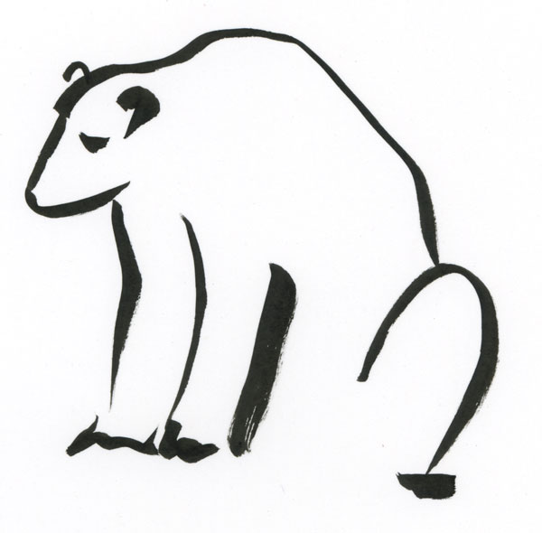 Ours