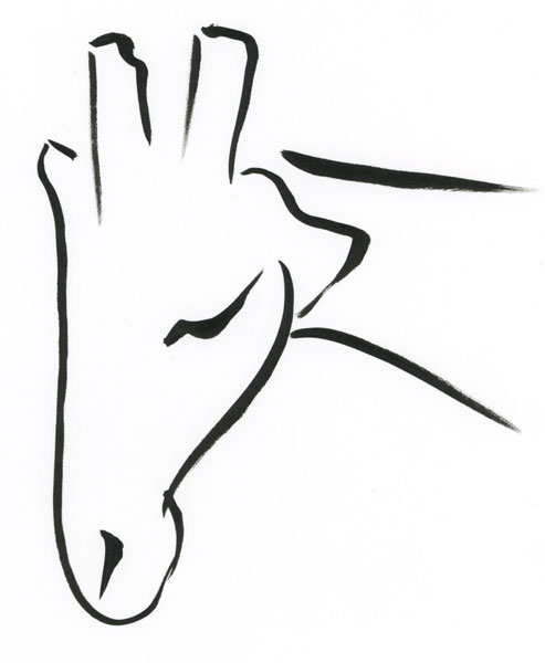 Girafe