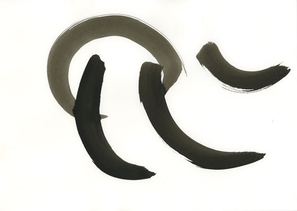 Gribouillage � l’encre 07/06